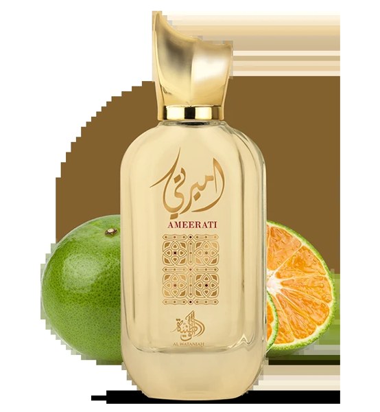 Frasco de Al Wataniah Ameerati Gold