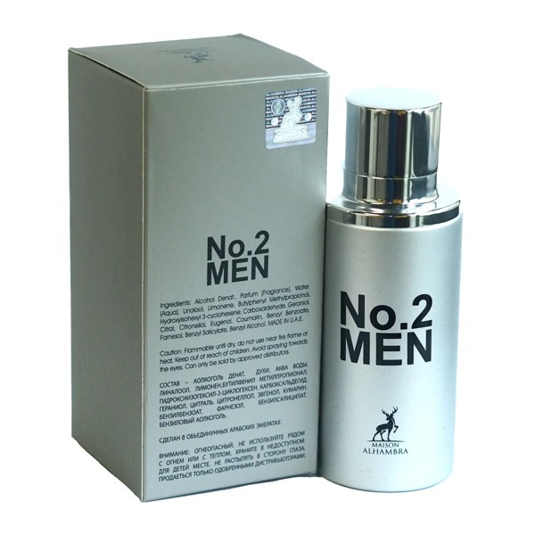 Frasco de Maison Alhambra No. 2 Men